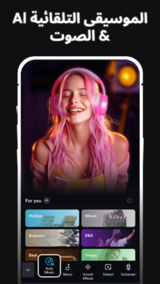 عرض الصورة 3 بالحجم الكامل