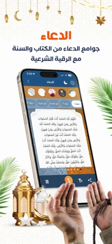 عرض الصورة 9 بالحجم الكامل