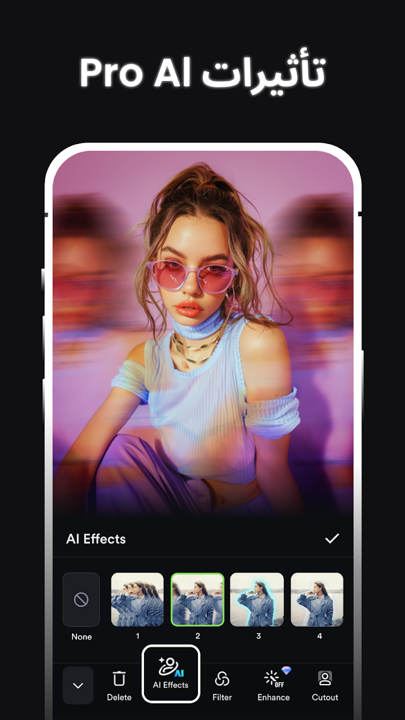 عرض الصورة 4 بالحجم الكامل