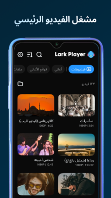 عرض الصورة 5 بالحجم الكامل