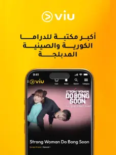 عرض الصورة 3 بالحجم الكامل