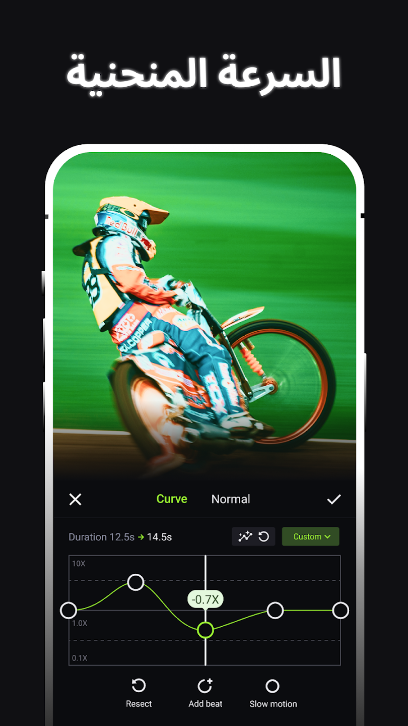 عرض الصورة 5 بالحجم الكامل