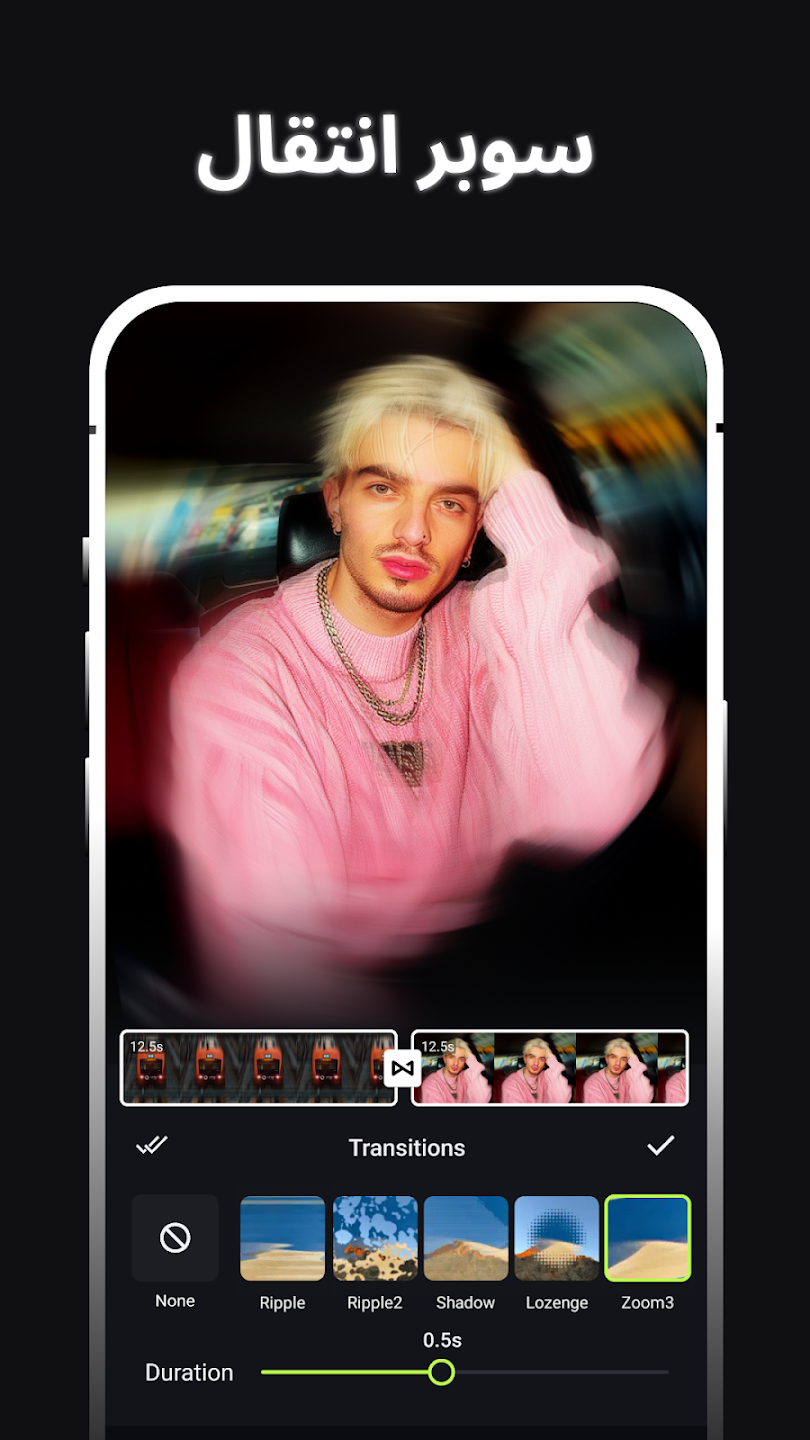 عرض الصورة 6 بالحجم الكامل