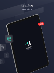 عرض الصورة 2 بالحجم الكامل