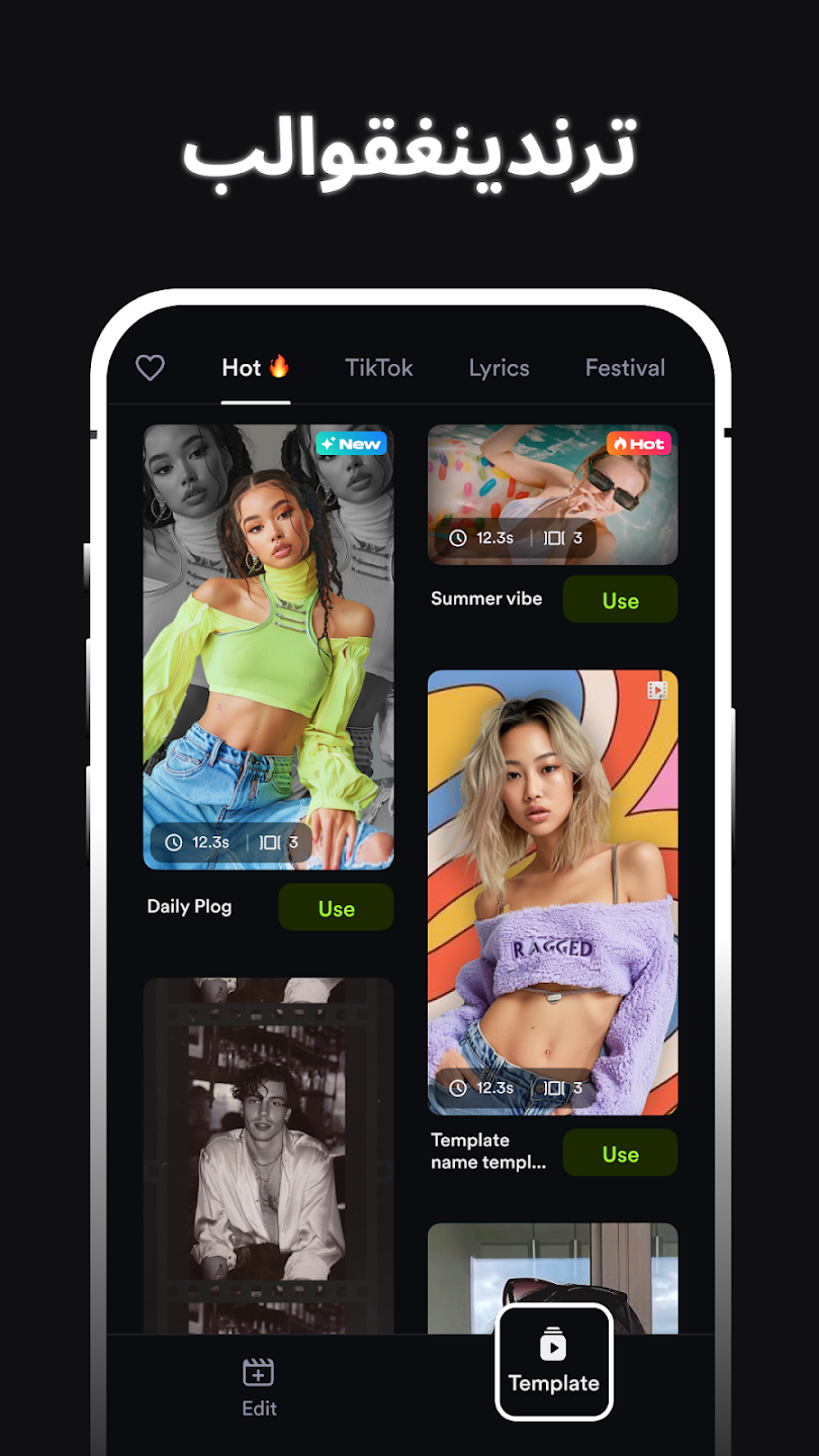 عرض الصورة 7 بالحجم الكامل