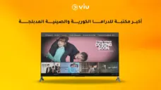 عرض الصورة 6 بالحجم الكامل