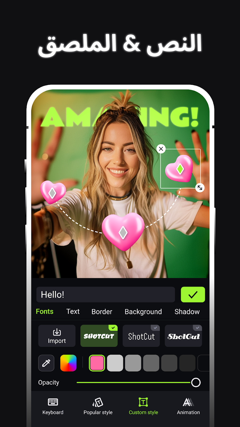 عرض الصورة 8 بالحجم الكامل