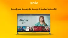 عرض الصورة 7 بالحجم الكامل