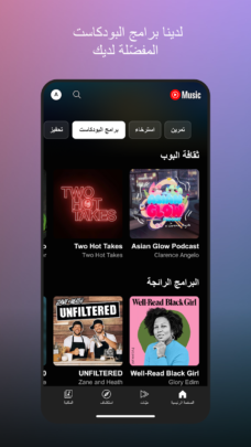 عرض الصورة 7 بالحجم الكامل