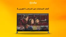 عرض الصورة 8 بالحجم الكامل