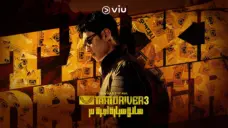 عرض الصورة 9 بالحجم الكامل