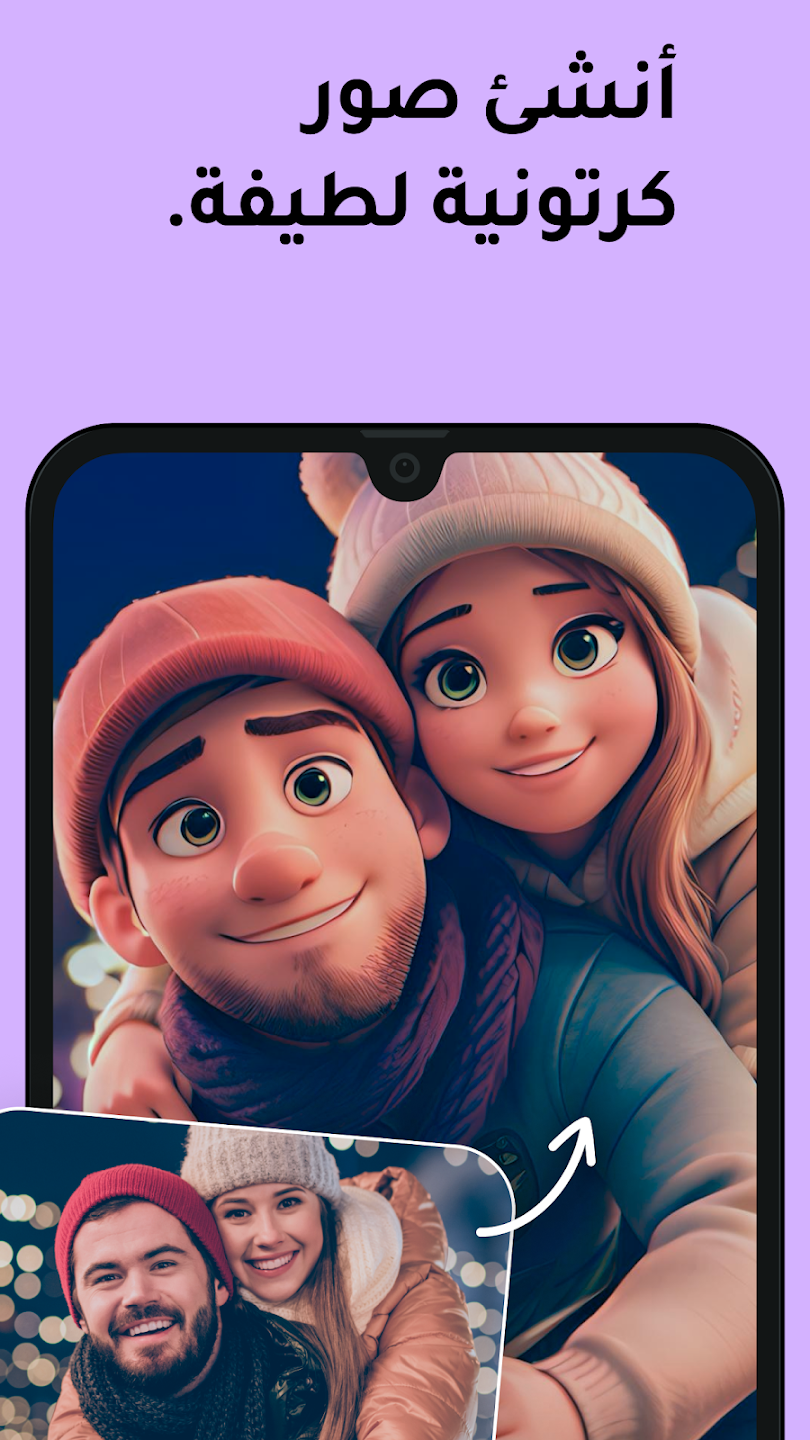 عرض الصورة 4 بالحجم الكامل