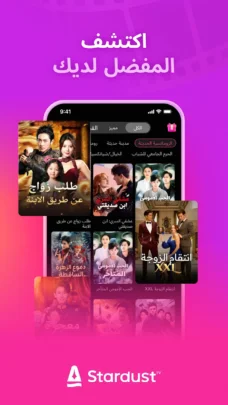 عرض الصورة 5 بالحجم الكامل