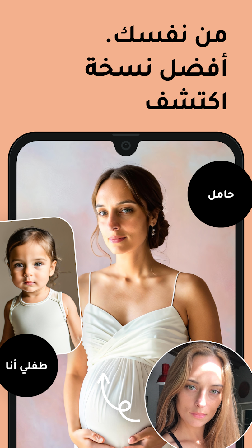 عرض الصورة 7 بالحجم الكامل