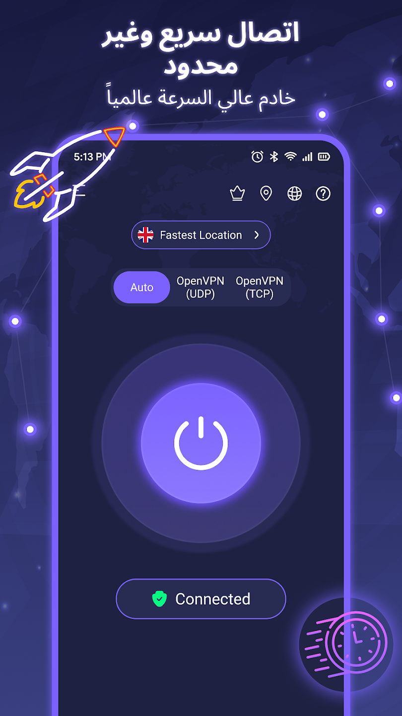 VPN - Fast Secure Proxy