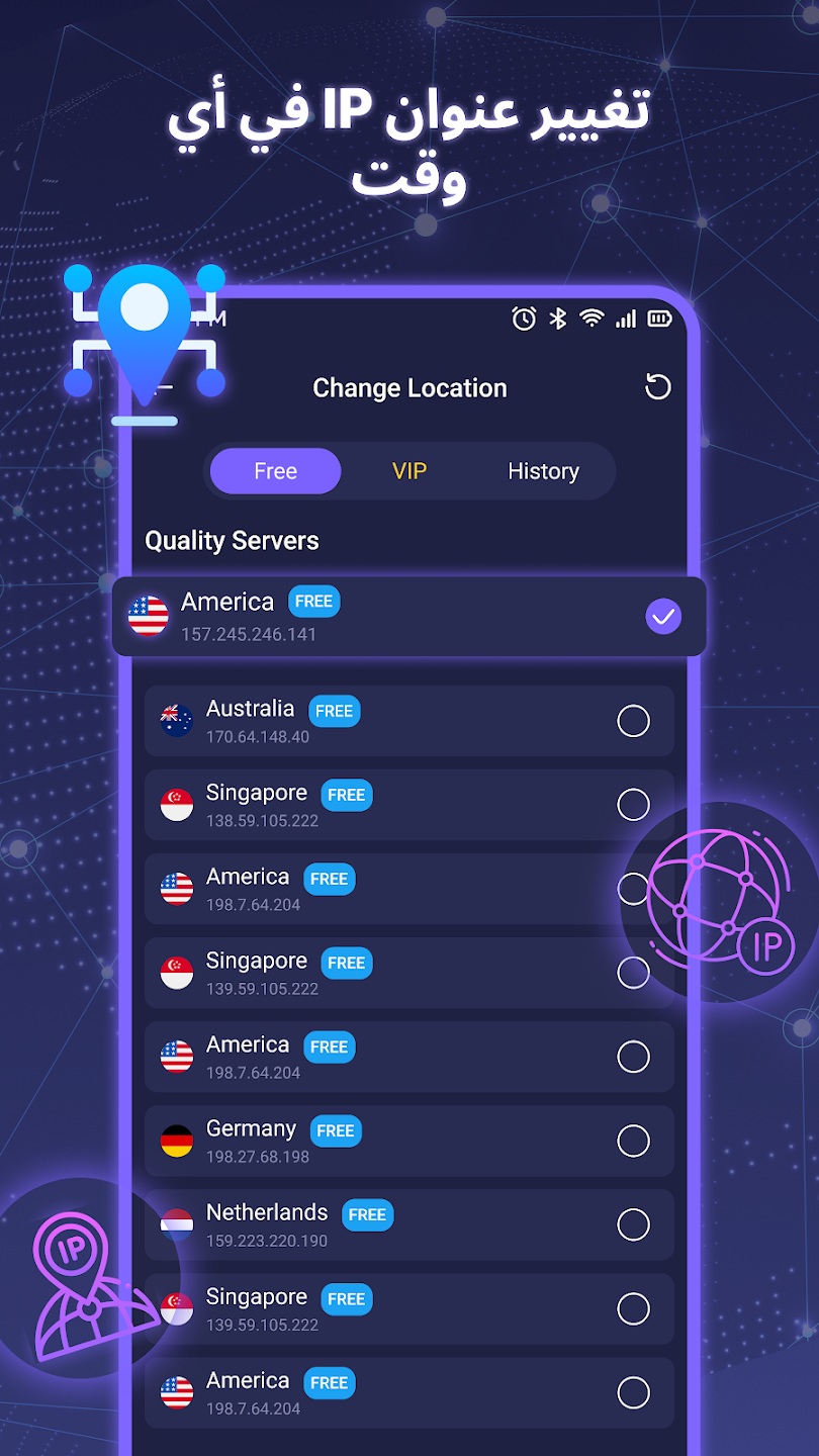 VPN - Fast Secure Proxy