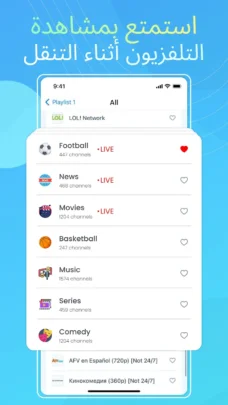 عرض الصورة 1 بالحجم الكامل