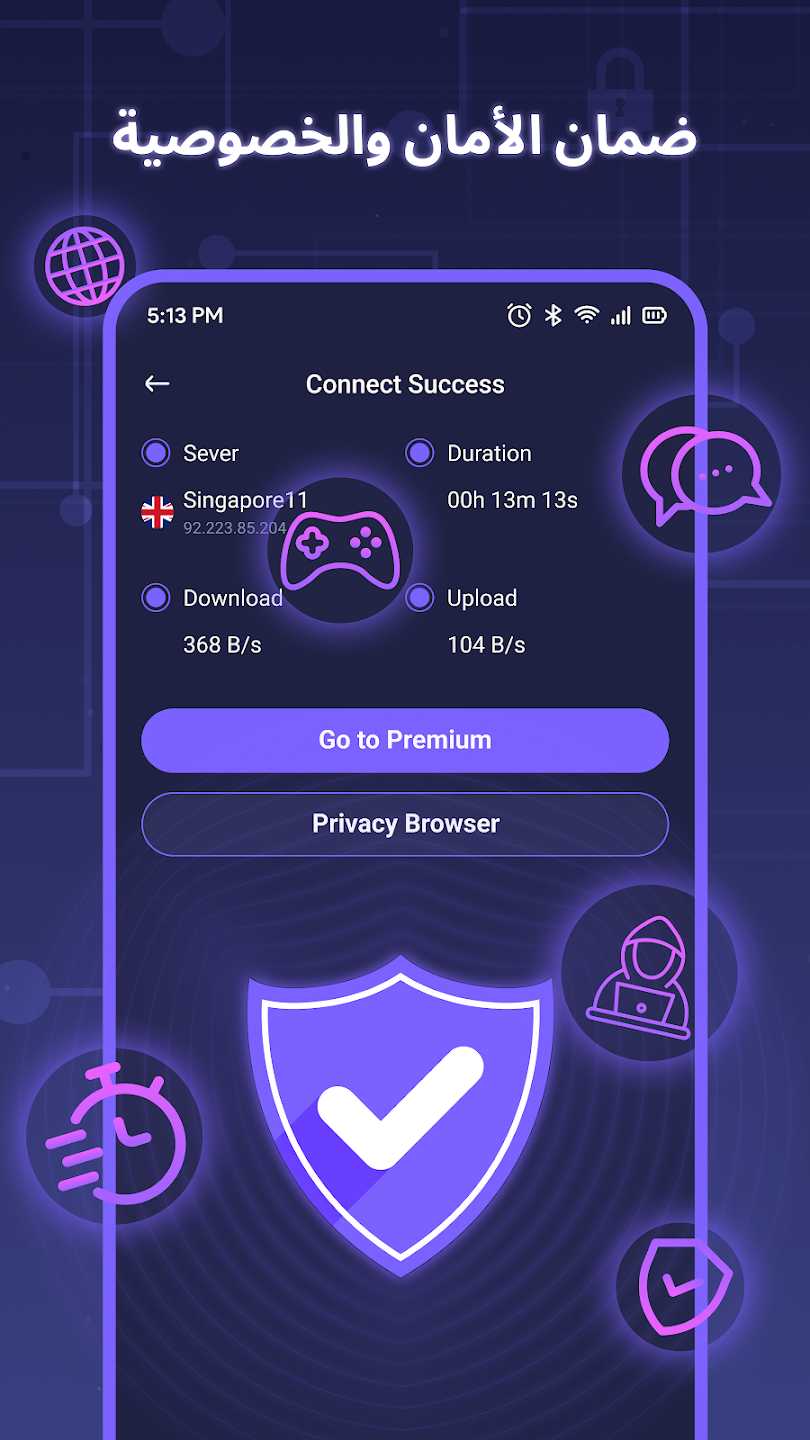 VPN - Fast Secure Proxy
