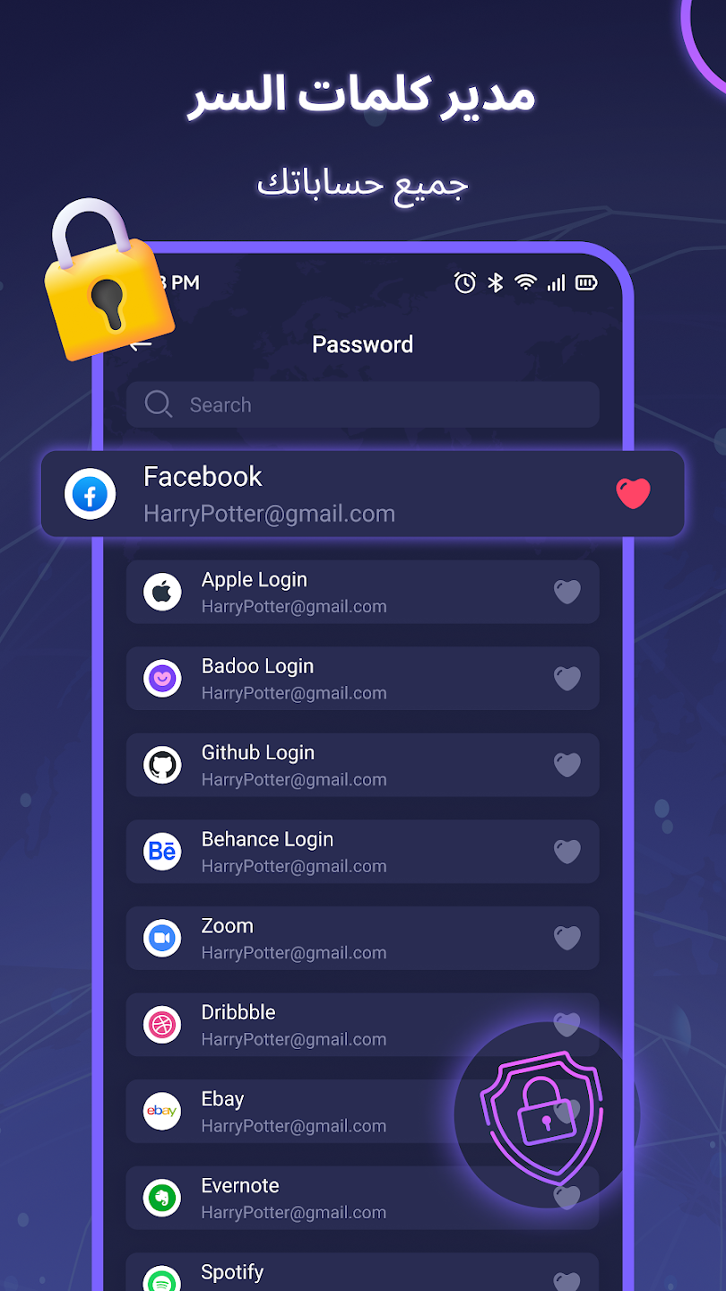 VPN - Fast Secure Proxy