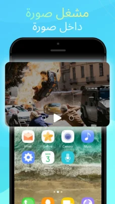 عرض الصورة 3 بالحجم الكامل