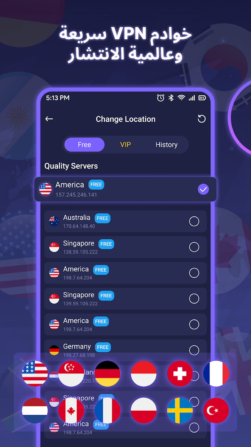 VPN - Fast Secure Proxy