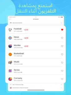 عرض الصورة 5 بالحجم الكامل