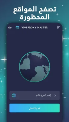 عرض الصورة 6 بالحجم الكامل