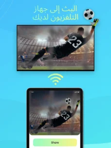 عرض الصورة 6 بالحجم الكامل