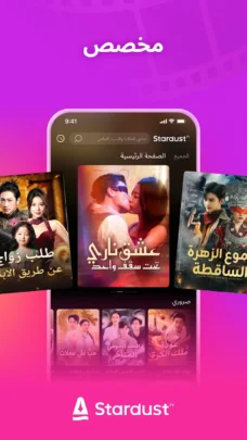 عرض الصورة 7 بالحجم الكامل