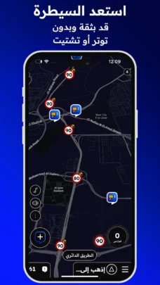 عرض الصورة 3 بالحجم الكامل