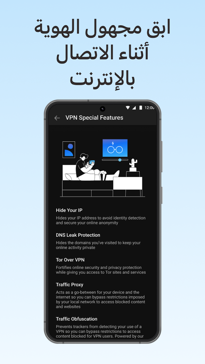 عرض الصورة 5 بالحجم الكامل