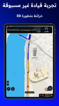 عرض الصورة 10 بالحجم الكامل