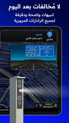 عرض الصورة 13 بالحجم الكامل