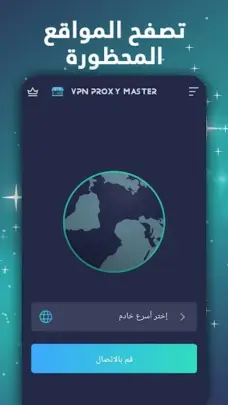 عرض الصورة 1 بالحجم الكامل