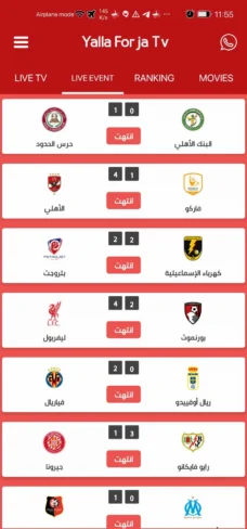 عرض الصورة 3 بالحجم الكامل