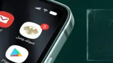 عرض الصورة 1 بالحجم الكامل