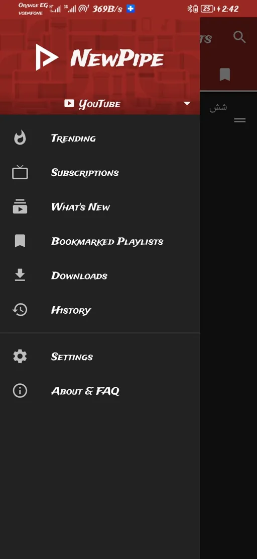 NewPipe مهكر 2026