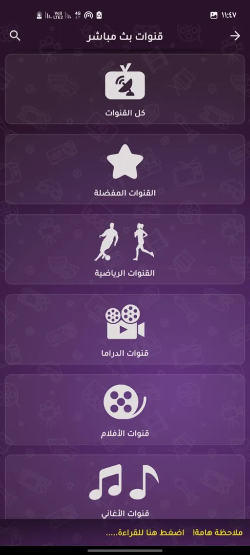 عرض الصورة 4 بالحجم الكامل