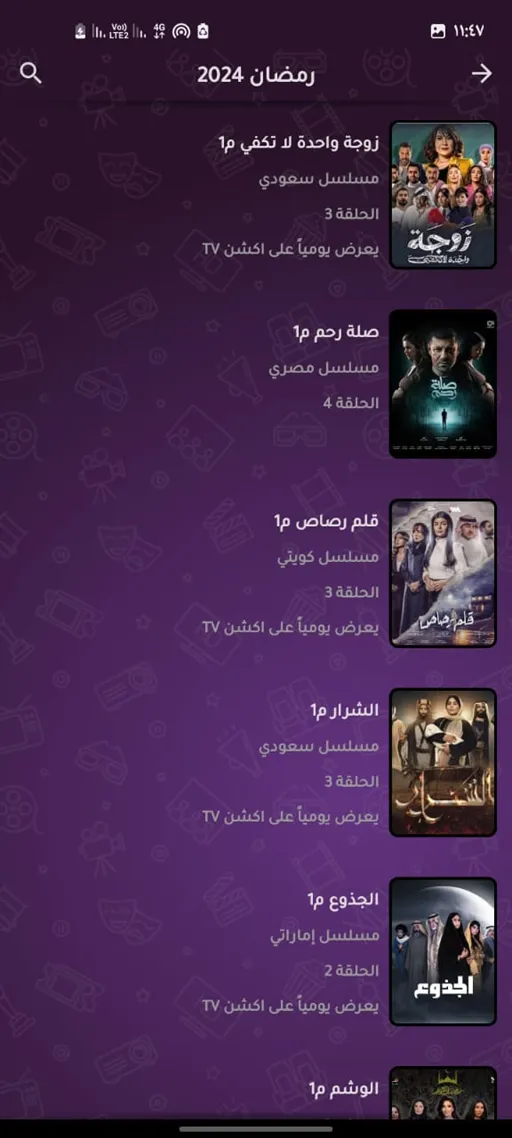 Action TV