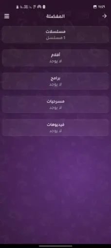 عرض الصورة 1 بالحجم الكامل