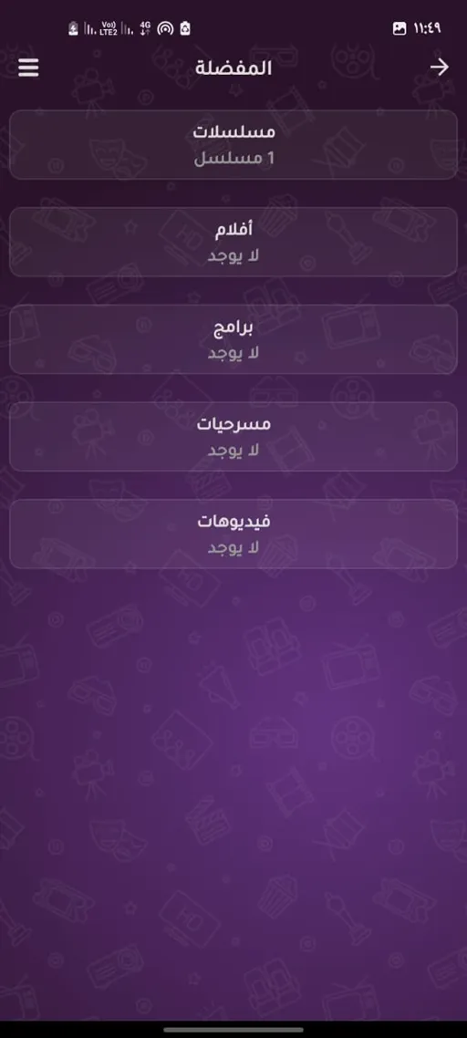Action TV