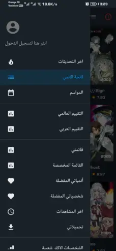 عرض الصورة 2 بالحجم الكامل