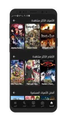 عرض الصورة 4 بالحجم الكامل