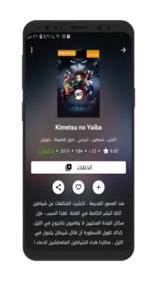 عرض الصورة 3 بالحجم الكامل