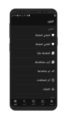 عرض الصورة 2 بالحجم الكامل