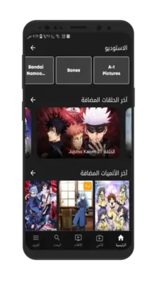 عرض الصورة 1 بالحجم الكامل