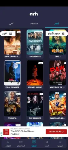 عرض الصورة 2 بالحجم الكامل