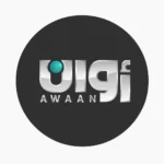 تنزيل تطبيق Awaan اخر اصدار 2026 مجانا بقى حل مهم…