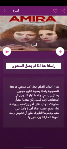 عرض الصورة 4 بالحجم الكامل