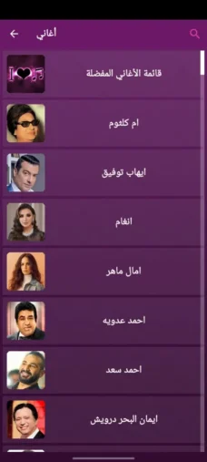 عرض الصورة 1 بالحجم الكامل